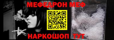 тгк Канаш