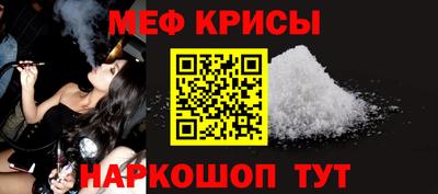 марихуана Кандалакша