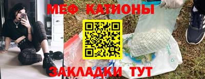 бутират Кингисепп