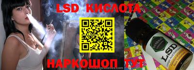 скорость Кинель