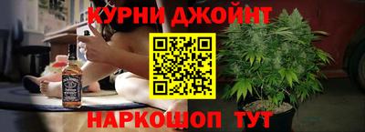 стаф Камышлов