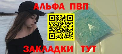 стаф Камышлов