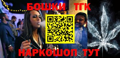 spice Кимры