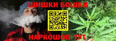 бутират Кингисепп