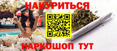 стаф Камышлов