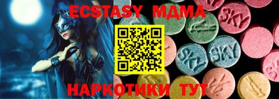 марихуана Кандалакша