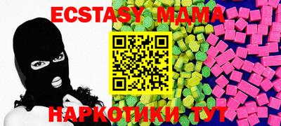 тгк Канаш