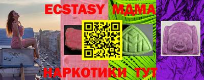 spice Кимры