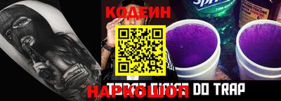 стаф Камышлов