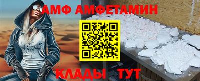 скорость Кинель