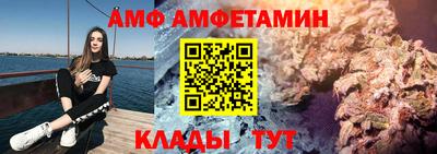 тгк Канаш