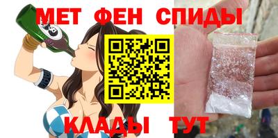стаф Камышлов