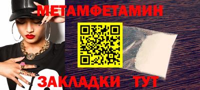 марихуана Кандалакша