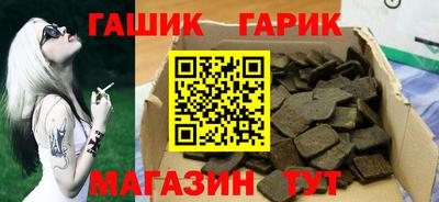 стаф Камышлов