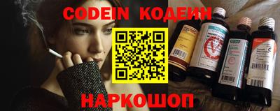 марихуана Кандалакша