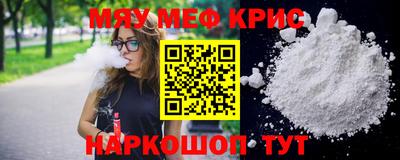 марихуана Кандалакша